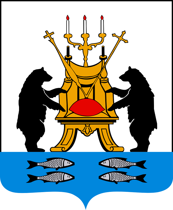 Герб.