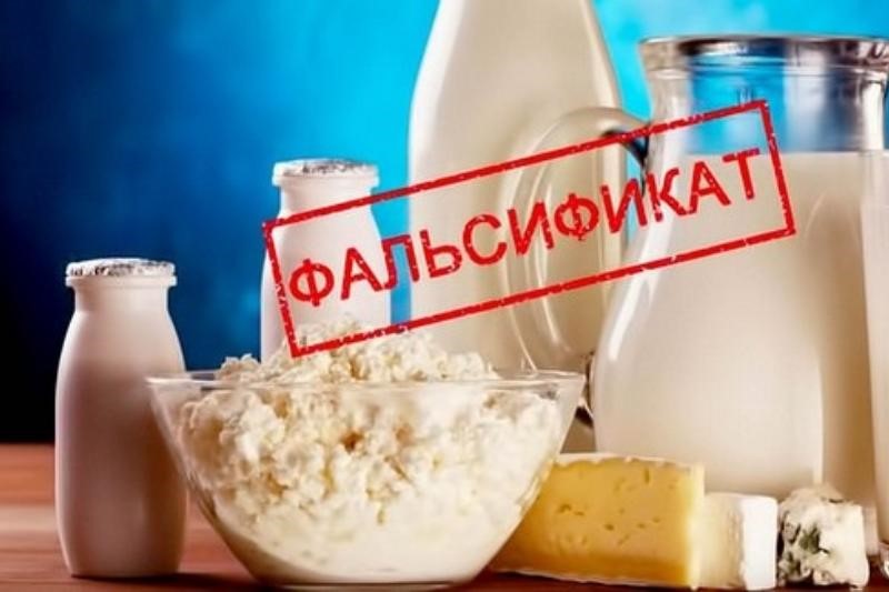 О нахождении в обороте  фальсифицированной пищевой продукции.