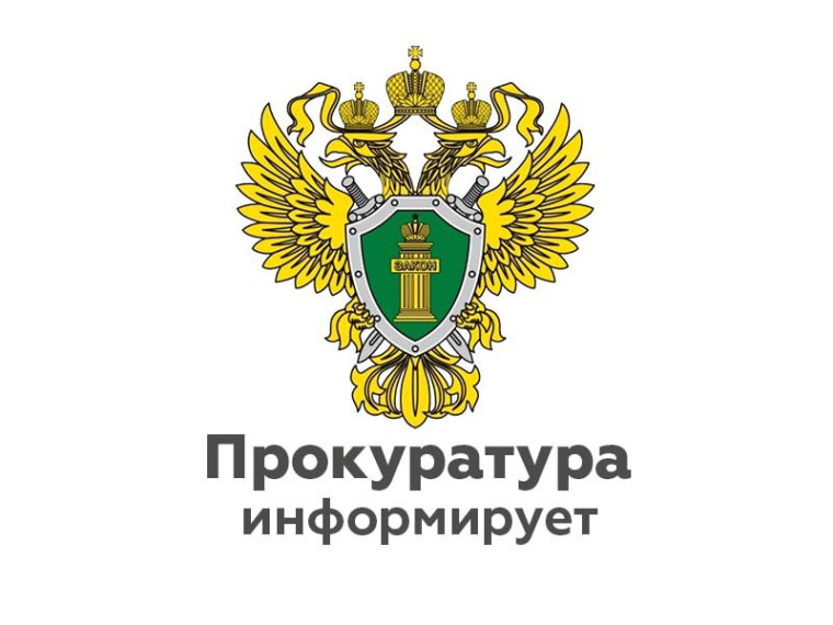 Определен порядок получения единовременной выплаты к 80-летию Победы в Великой Отечественной войне. Определен порядок получения единовременной выплаты к 80-летию Победы в Великой Отечественной войне.